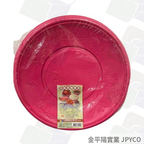 丞富 CK125衛生盤(特大) 3*80入