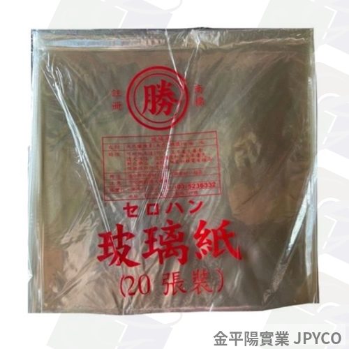 甜粿紙(玻璃紙)(厚) 20張*25包