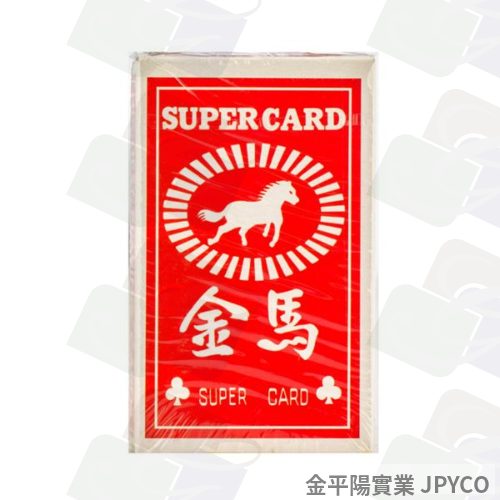 金馬 撲克牌(紅) 12副*1盒