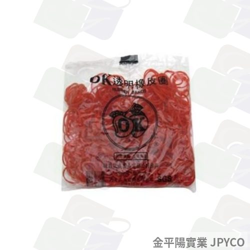 OK 橡皮圈(橡皮筋) 8號 65g*1包