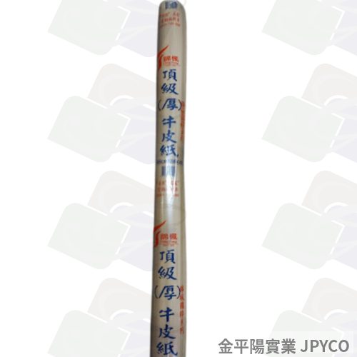 三益(格式) 麻將紙(綠)89*89cm 10張*36入