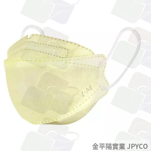 愛民 KF94立體口罩(奶油黃) 5片*10入