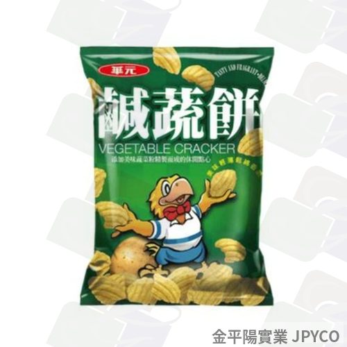 -華元 鹹蔬餅 25g*20入