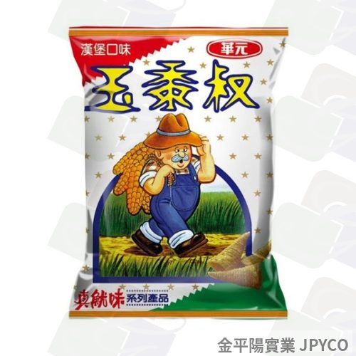 -華元 玉黍叔 25g*20入