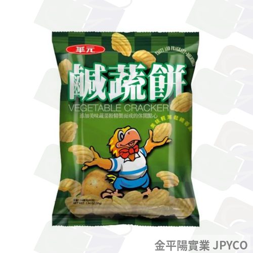 -華元 鹹蔬餅 50g*10入