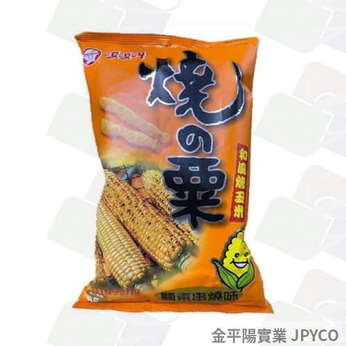 -嗄嗄叫 燒之栗 70g*10入