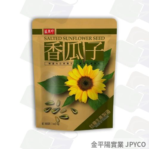 盛香珍 香瓜子 210g*10入