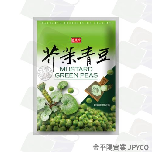 盛香珍 芥茉青豆 240g*10入