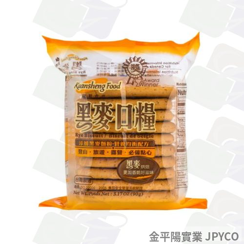 冠昇 黑麥口糧 90g*30入