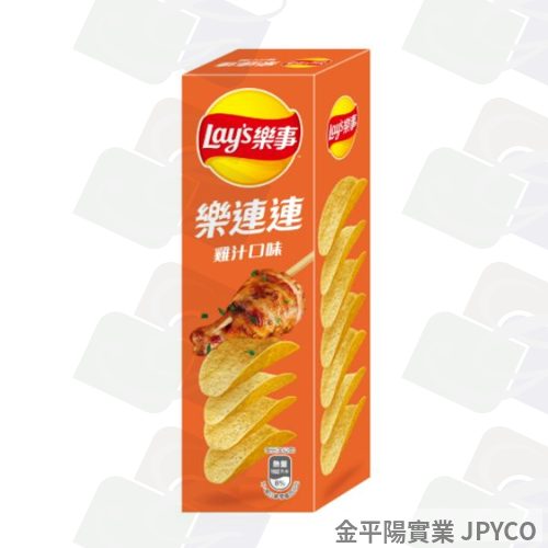 樂事 意合包(雞汁)(橘) 60g*15盒