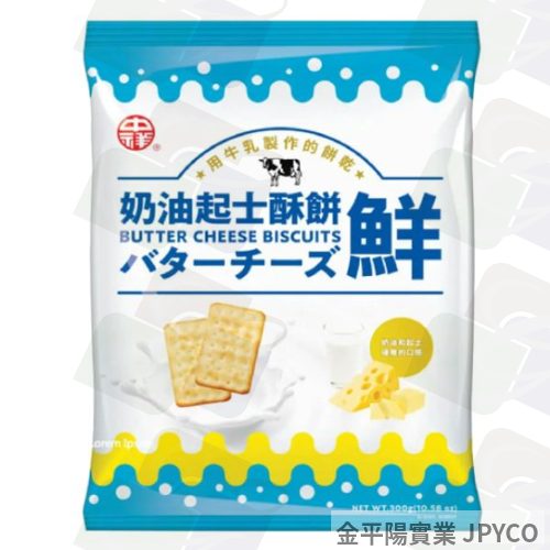 中祥 奶油起士酥餅 300g*5入