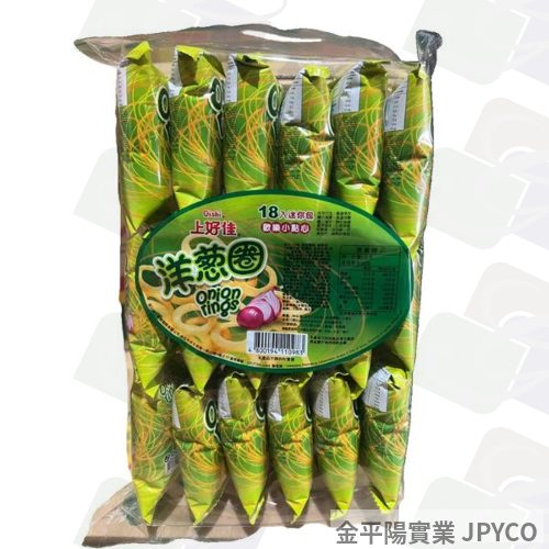上好佳 洋蔥圈(18小包) 90g*12袋/箱