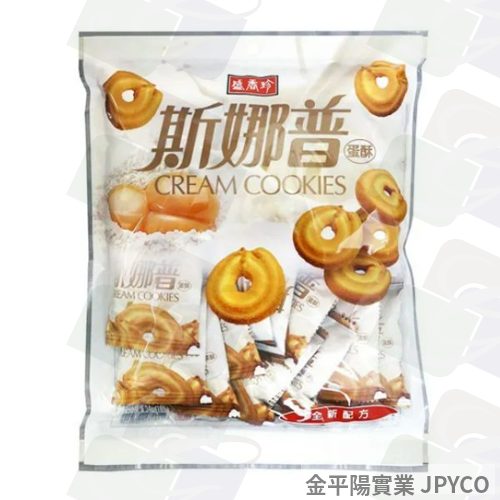 盛香珍 斯娜普蛋酥 165g*10入