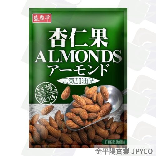 盛香珍 杏仁果 100g*10入