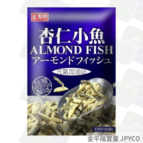 盛香珍 杏仁小魚 76g*10入