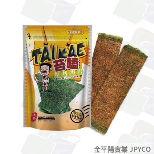 苔嗑 厚切海苔(椒鹽風味) 45g*20入