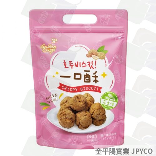 永發 桃酥一口酥-花生味 180g*1袋