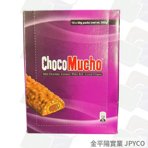 久口木久 脆米威化棒-牛奶(紫) 30g*10條