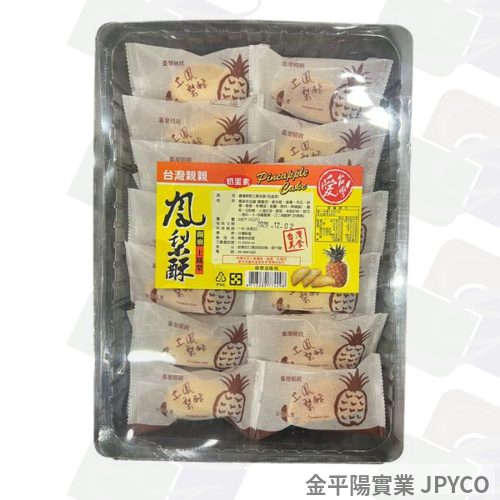 親親 關廟土鳳梨酥 5斤*1盒