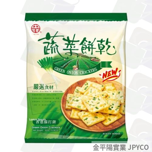 中祥 蔬菜餅乾 香蔥蘇打餅(量販包) 300g*5包入
