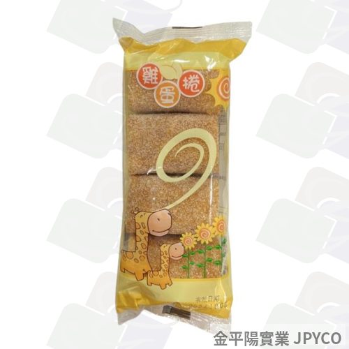 宏益 雞蛋捲(小) 55g*50入