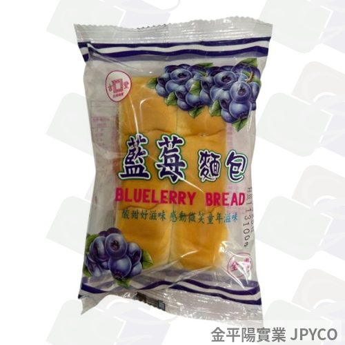 吉豐 2入藍莓麵包(小藍) 50g*40入