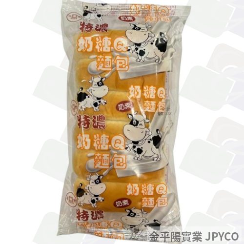 吉豐 6入奶糖Q麵包(奶Q) 150g*15入