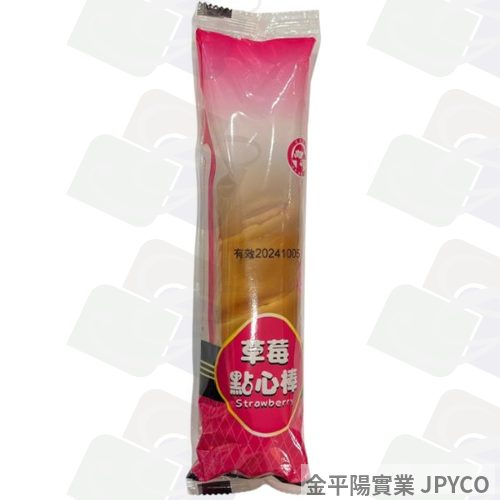 鈺發 草莓點心棒 60g*40入