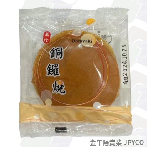 美珍 銅鑼燒 55g*30入