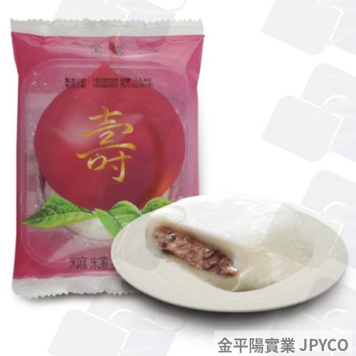 浩漢 壽桃麻糬 60g*60入