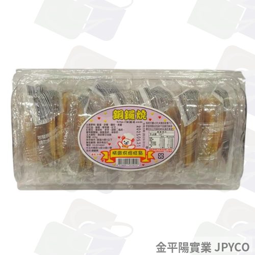 美珍 銅鑼燒8入 400g*1盒