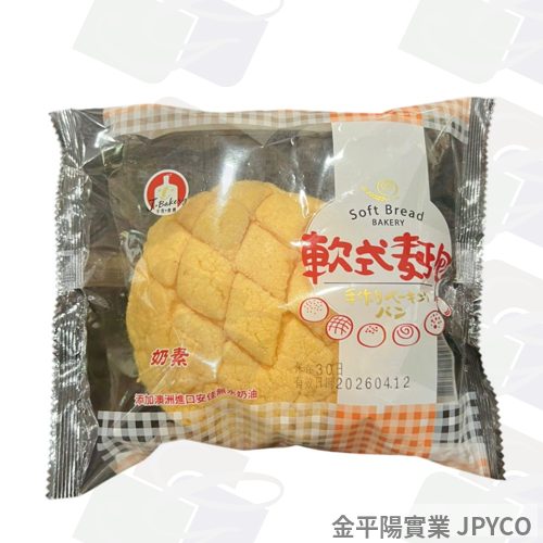 -蓁榛 波蘿麵包 80g*30入