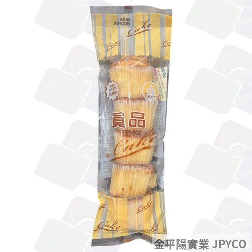 -蓁榛 真品杯子蛋糕 110g*12入