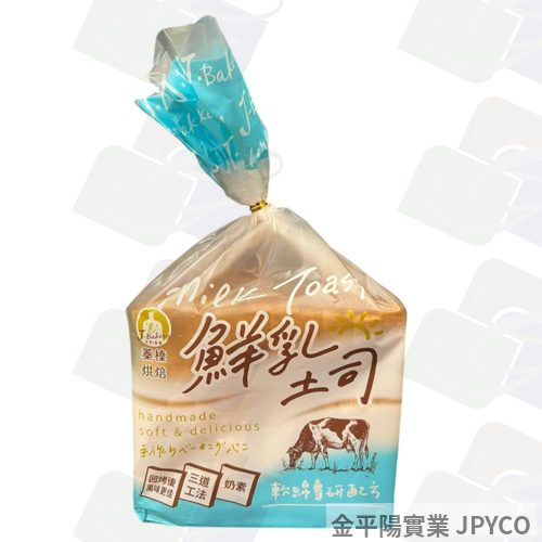 -蓁榛 鮮奶吐司10片 250g*12入