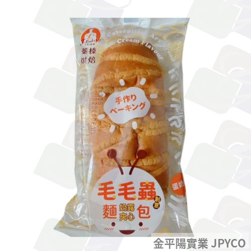 -蓁榛 毛毛蟲麵包 100g*28入