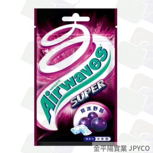 Airwaves 無糖口香糖-紫冰野苺 28g*10入