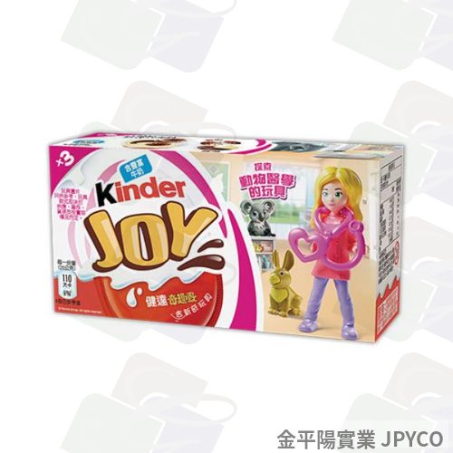 健達 奇趣蛋3入-女孩版 60g*32盒