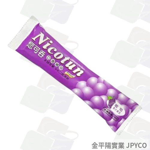 -您可吞糖球(葡萄軟Q糖) 12g*24入