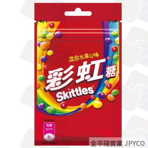 Skittles 彩虹糖-混合水果口味(紅) 45g*12入