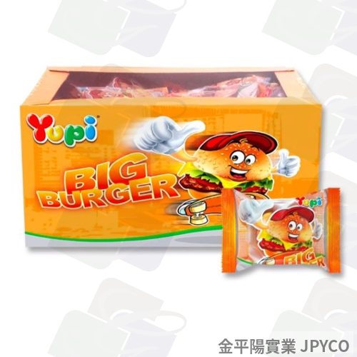 Yupi呦皮 大漢堡軟糖 28g*24入*1盒