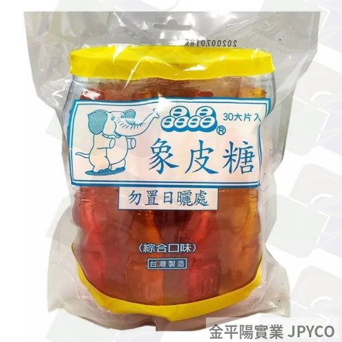 晶晶 橡皮糖-綜合(袋裝30大片) 420g*1袋
