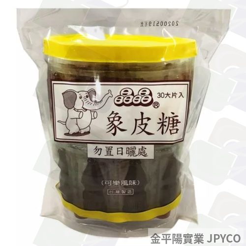 晶晶 橡皮糖-可樂(袋裝30大片) 420g*1袋
