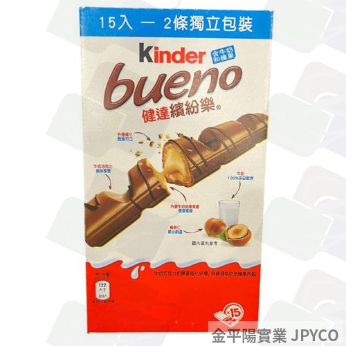 健達 繽紛樂巧克力 43g*15入