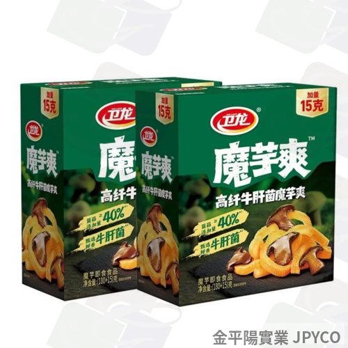 (平)魔芋爽 香辣素毛肚-牛肝(墨綠) 15g*20包/盒