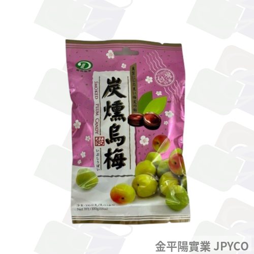 綠得 炭燻烏梅飴 100g*50入